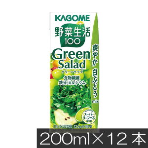 JS ؐ100 O[T_ 200ml 12{JS KAGOME ؐ 1H̖ ؉ʎ~bNX