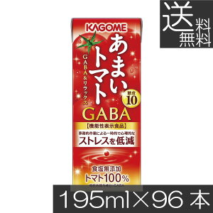  JS ܂g}g GABAbNX 195ml ×96{g}gW[X pbN @\\Hi