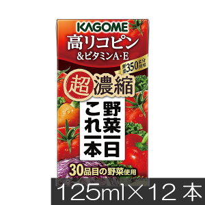 JS ؈{ Zk Rs 125ml×12{r^~AEE Rsg}ggp ؃W[X