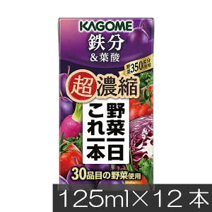 y{|CgAbvzJS ؈{ Zk S 125ml×12{t_ ؃W[X
