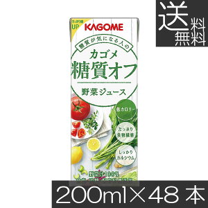  JS ؃W[X It 200ml ×48{ᓜ ؃W[X ʏ`100