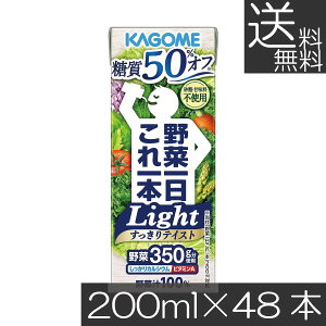  JS ؈{ Cg 200ml ×48{It ؃W[X ʏ`100