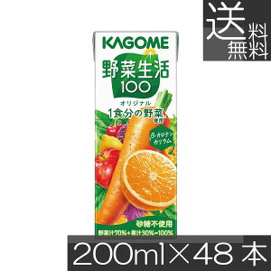 y{|CgAbvz JS ؐ100 IWi 200ml 48{؃W[X ʏ`100