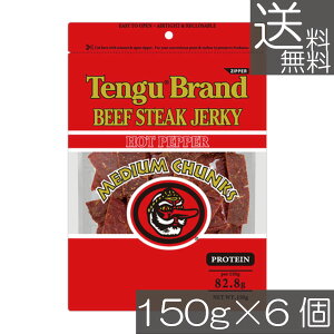  eO r[tXe[LW[L[ ~fBA`N zbgybp[ 150g ×6r[tW[L[ Beef Jerky hotpepper