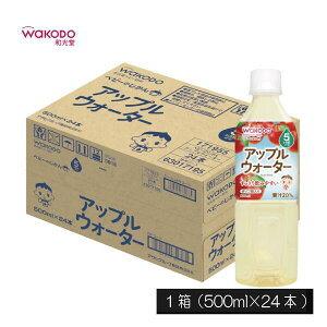 �a���� �x�r�[�̂����� �A�b�v���E�H�[�^�[ 500ml�i5����������j×1���y24�{�zwakodo �x�r�[�̎��� �x�r�[ �y�b�g�{�g�� �Ԃ����