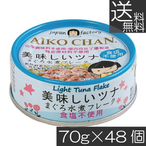  ɓHi ci ܂됅ρyHsgpz t[N 70g ×48ʃci Ȋ   Y