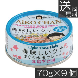  ɓHi ci ܂됅ρyHsgpz t[N 70g ×9ʃci Ȋ   Y