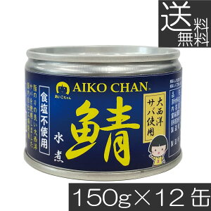  ɓHi  I y吼mz Hsgp 150g ×12ʃTo ʋl Ί I AIKO CHAN