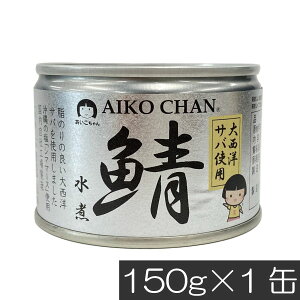 ɓHi  I y吼mz 150g ×1ʃTo ʋl Ί I AIKO CHAN