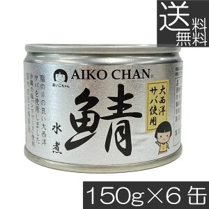  ɓHi  I y吼mz 150g ×6ʃTo ʋl Ί I AIKO CHAN