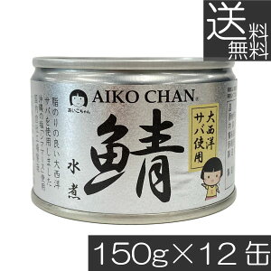  ɓHi  I y吼mz 150g ×12ʃTo ʋl Ί I AIKO CHAN