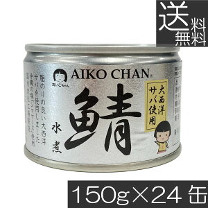 ɓHi  I y吼mz 150g ×24ʃTo ʋl Ί I AIKO CHAN