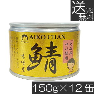  ɓHi  IX y吼mz 150g ×12ʃTo ʋl Ί I AIKO CHAN