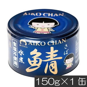y{|CgAbvzɓHi I Hsgp 150g×1ʃTo ʋl Ί I AIKO CHAN ̃To