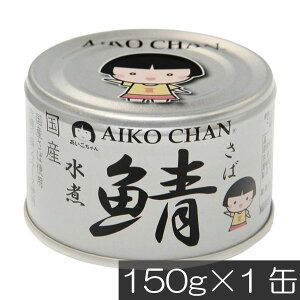 y{|CgAbvzɓHi  I  150g×1ʁi̎IjTo ʋl Ί I AIKO CHAN