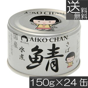  ɓHi  I  150g×24(̎I)To ʋl Ί I AIKO CHAN