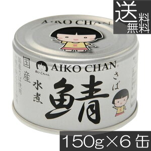  ɓHi  I  150g×6(̎I)To ʋl Ί I AIKO CHAN