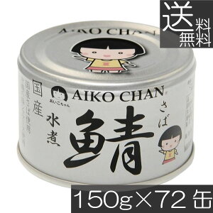  ɓHi  I  150g×72(̎I)To ʋl Ί I AIKO CHAN