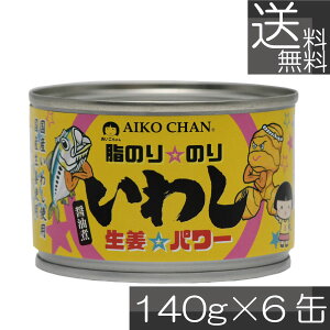  ɓHi  ̂ ̂ 킵 Ip[ 140g ×6 ʋl 킵