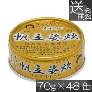  ɓHi  p 70g ×48 ʋl  z^eʋl