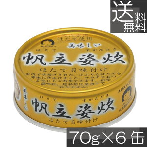  ɓHi  p 70g ×6 ʋl  z^eʋl