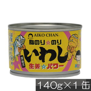 �y�{������|�C���g�A�b�v���z�ɓ��H�i ����������� ���̂� �̂� ���킵 ���I�p���[ 140g ×1����������� �ʋl ���킵��