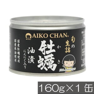 ɓHi  y ɂɂ 160g ×1ʋl yICЂ