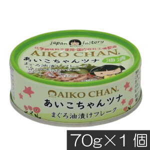 ɓHi ci ܂Ђ t[N 70g ×1 ci Ȋ   AIKO CHAN Y