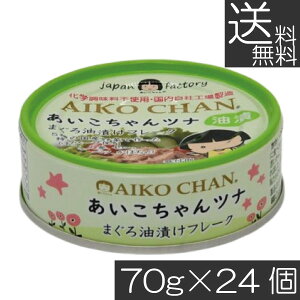  ɓHi ci ܂Ђ t[N 70g ×24 ci Ȋ   AIKO CHAN Y