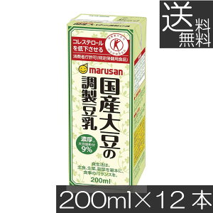  }T Y哤̒ 200ml (gNzE)×12{ (}TAC) RXe[ HP