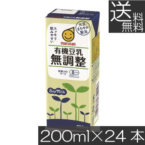  }T L@  200ml ×24{i marusan jHP