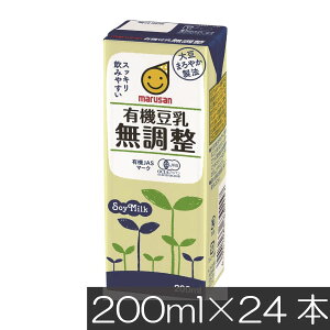 }T L@  200ml ×24{i marusan jHP