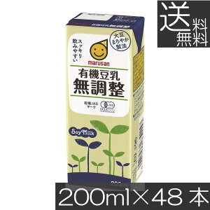  }T L@  200ml ×48{i marusan jHP