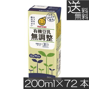  }T L@  200ml ×72{i marusan jHP