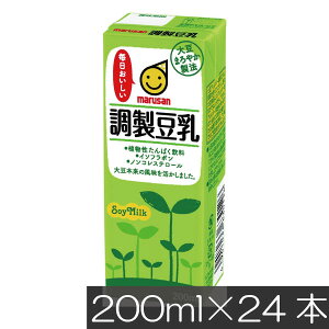 }T  200ml ×24{imarusan jHP