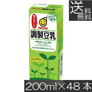  }T  200ml ×48{imarusan jHP