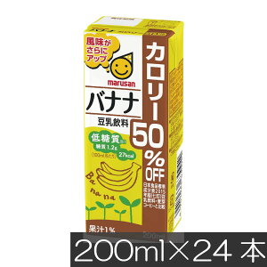}T  oii J[50It 200ml ×24{ioii marusan  BANANAjHP