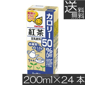  }T  g J[50It 200ml ×24{ig marusan  teajHP