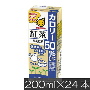 }T  g J[50It 200ml ×24{ig marusan  teajHP