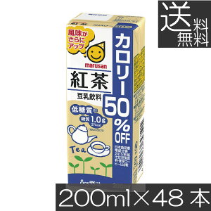  }T  g J[50It 200ml ×48{ig marusan  teajHP