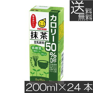  }T   J[50It 200ml ×24{i marusan  greenteajHP
