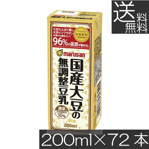 }T Z Y哤̖ 200ml ×72{i}TAC یpHi  gNzjHP