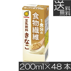  }T 1H̐H@  Ȃ 200ml ×48{imarusan jHP