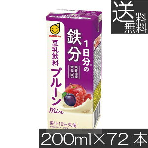  }T 1̓S  v[mix 200ml ×72{imarusan jHP