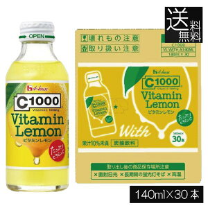  nEXEFlX C1000 r^~ 140ml ×1y30{z⋋ N e