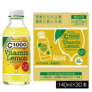 nEXEFlX C1000 r^~ 140ml ×1y30{z⋋ N e