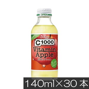 �n�E�X�E�F���l�X C1000 �r�^�~���A�b�v�� 140ml ×1���y30�{�z�܂Ƃߔ���Vitamin Apple C1000�^�P�_