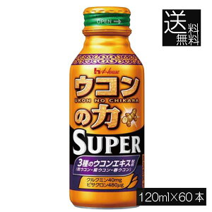  nEXEFlX ER̗ X[p[ 120ml×60{ h{hN