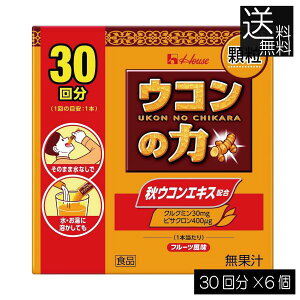  nEXEFlX ER̗  (30) ×6 XeBbN