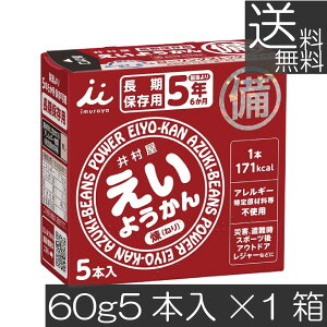  䑺 悤 1(60g×5{)J[⋋ ۑ^